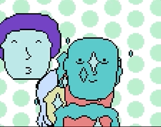 Cover image for Clean! Those! Kids!
