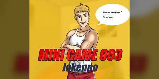 Cover image for [R18+]MINI GAME 003: Jokenpo