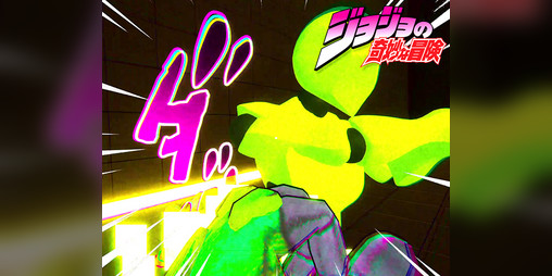 Cover image for Za Warudo