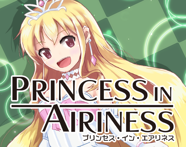 Princess in Airiness