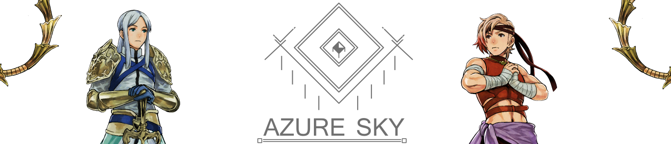 Azure_Sky