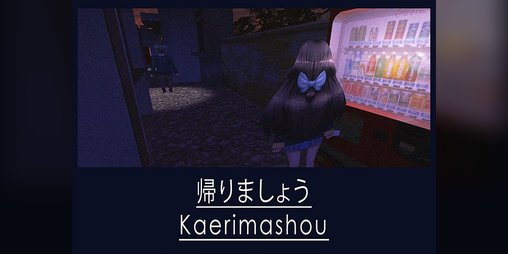 Cover image for Kaerimashou