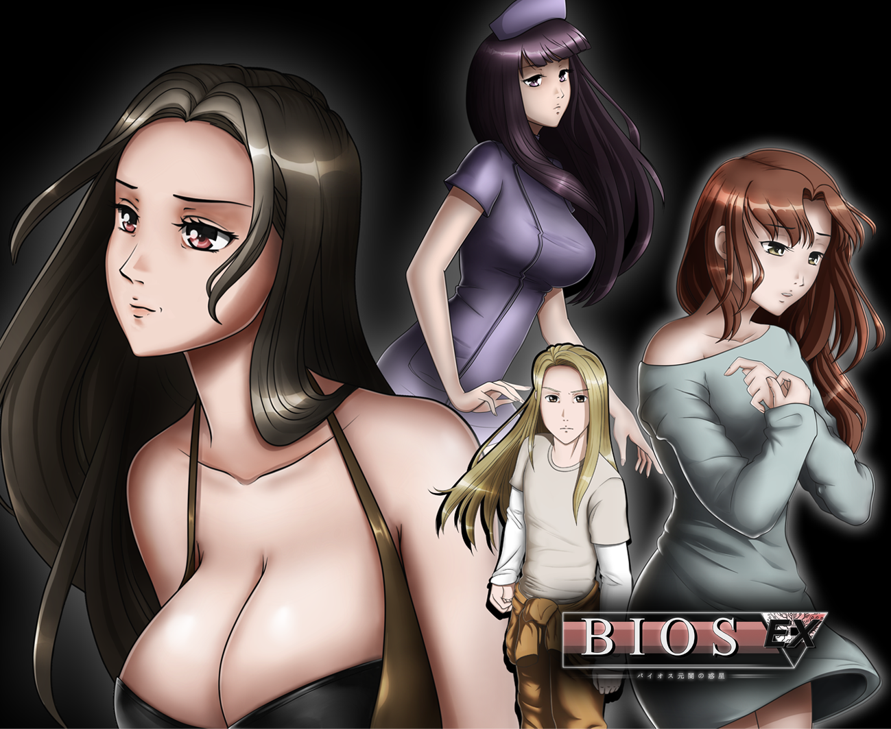 Cover image for Bios Ex - Visual Novel