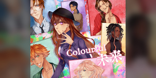 Cover image for Colorful未来