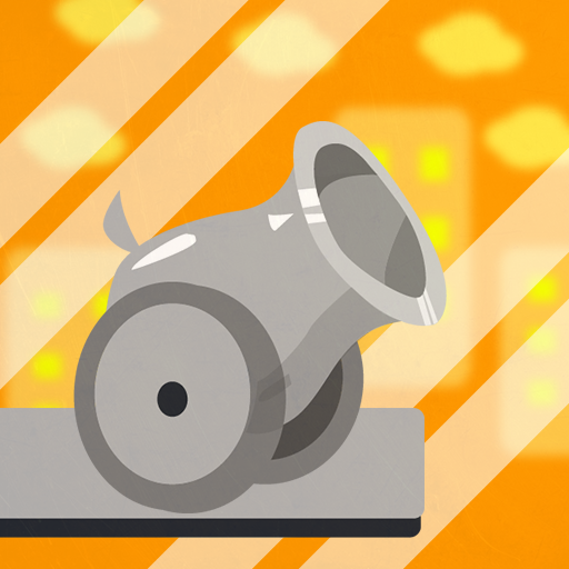 Cover image for EMPTY CANNON