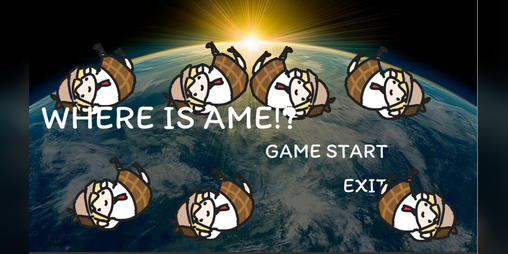 Cover image for Where is Ame!?
