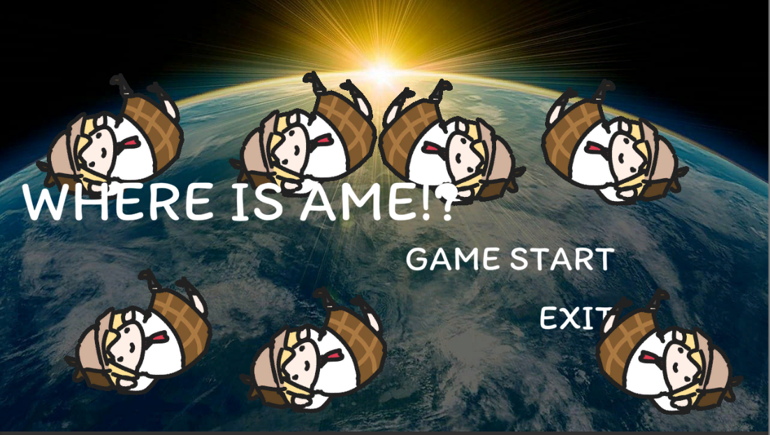 Cover image for Where is Ame!?