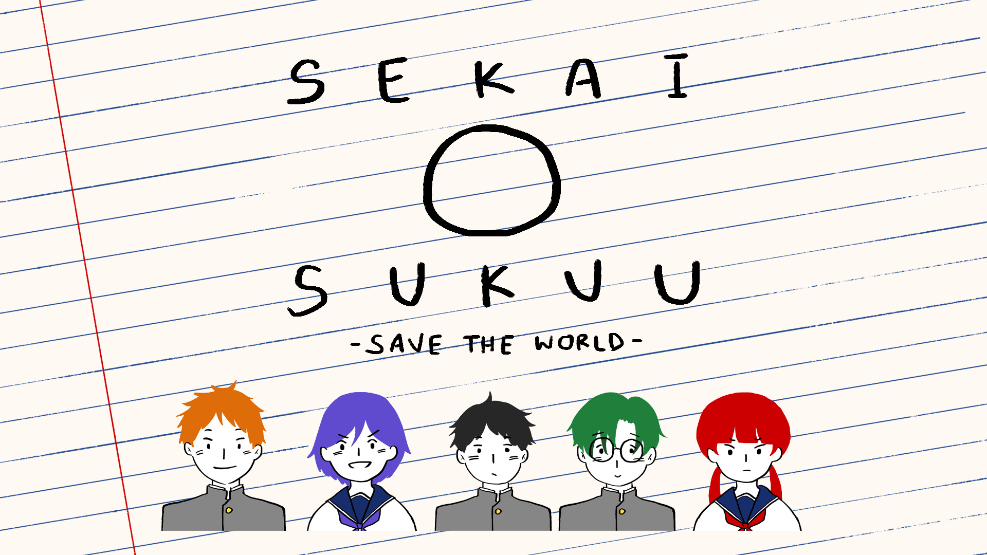 Lire Manga Sekai Wa Kimi O Sukuu Scan Vf