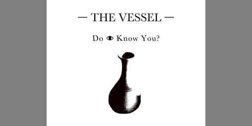 Cover image for The Vessel