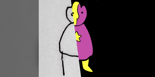 Cover image for A Game About A Game About A Game...
