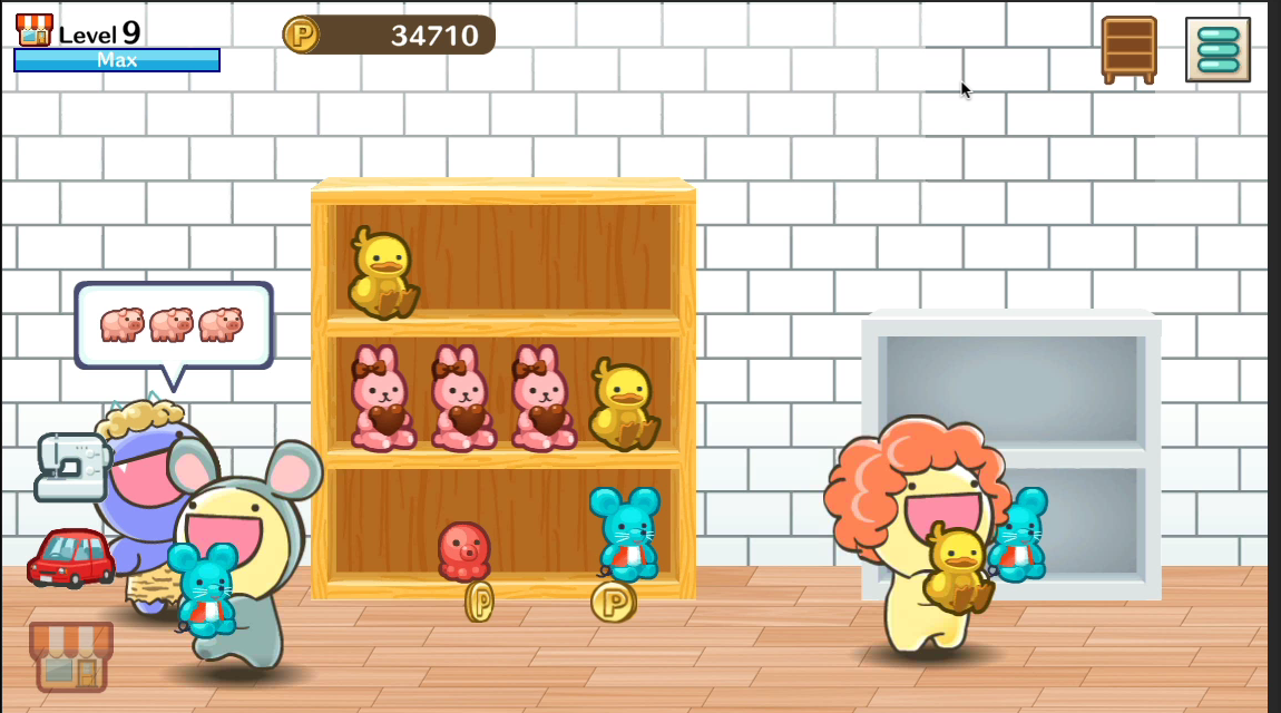 Plush toy store by funyamora