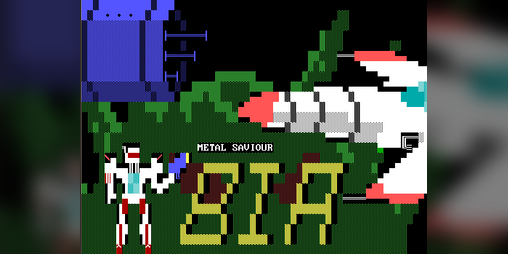 Cover image for Metal Saviour Bia