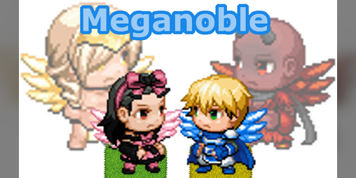 Cover image for Meganoble