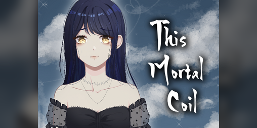 Cover image for This Mortal Coil