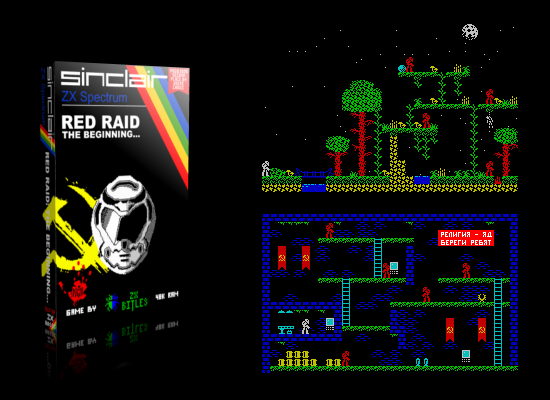 Red Raid: The beginning by ZXBITLES