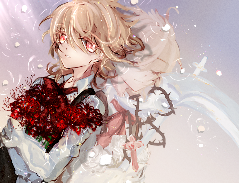 Stars' Lullaby