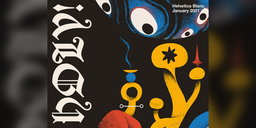 Cover image for HOLY! — January 2021