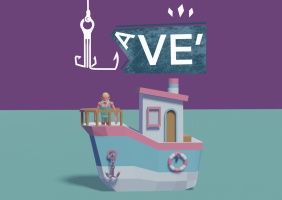 Cover image for Lavé