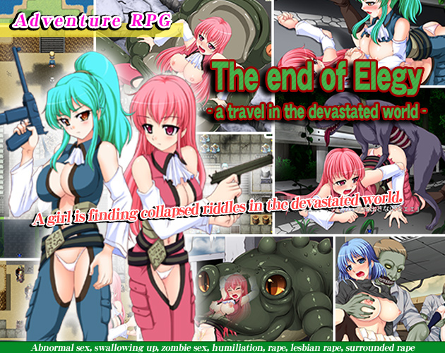 Cover image for The end of Elegy - a travel in the devastated world-