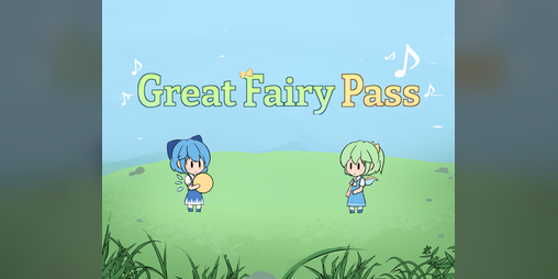 Cover image for Great Fairy Pass