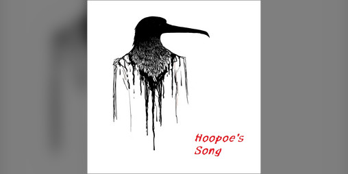 Cover image for Hoopoe's Song - The Paradox