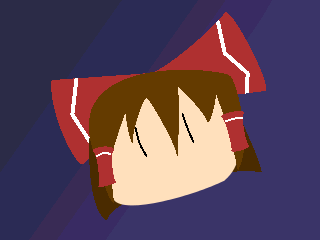 Cover image for Reimu's Moneymaking Adventure
