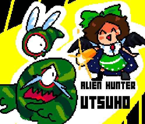 Cover image for Alien Hunter Utsuho