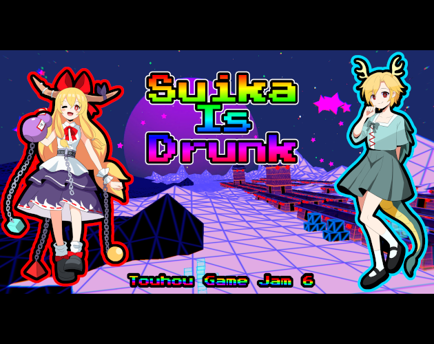 Cover image for Suika Is Drunk