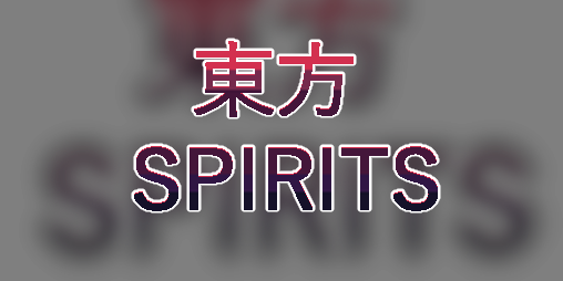 Cover image for Touhou Spirits