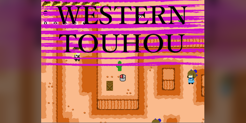 Cover image for Western Touhou