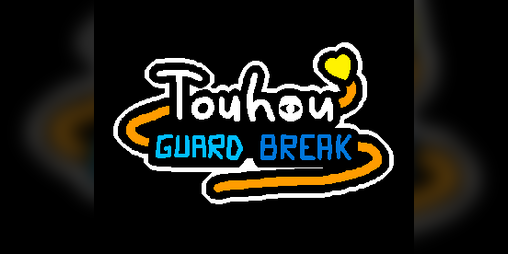 Cover image for Touhou Guard Break (working title)
