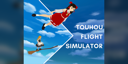 Cover image for Touhou Flight Simulator 东方模拟飞行