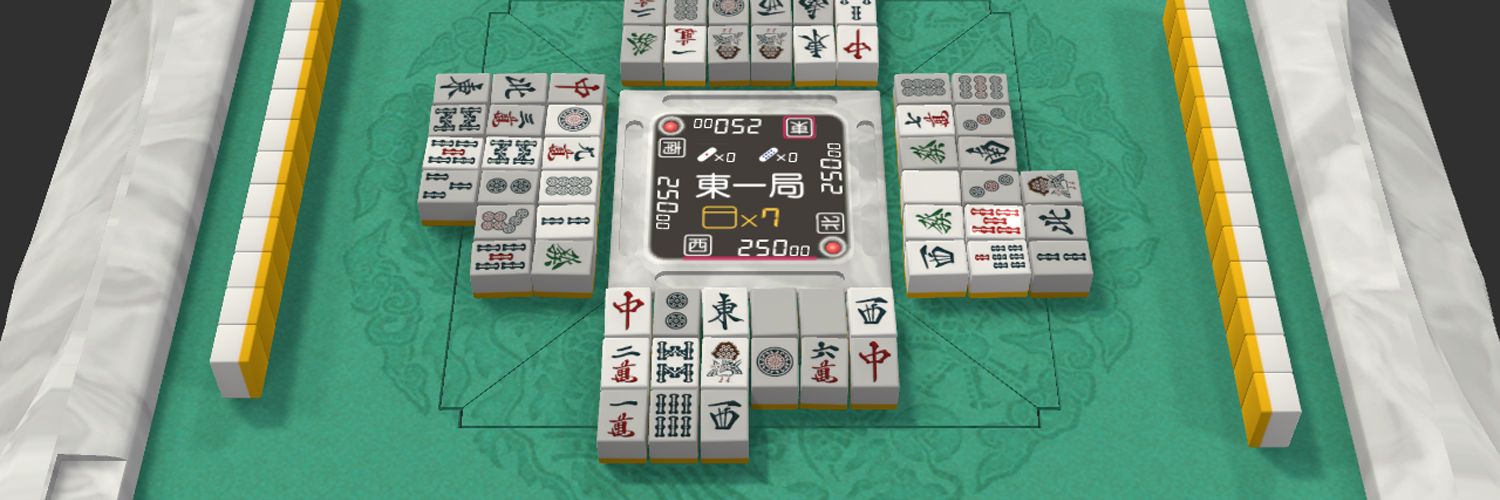 Mahjong Nagomi