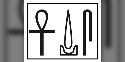 Cover image for Ankh Wedja Seneb