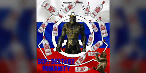 Cover image for Scp: destroy humanity