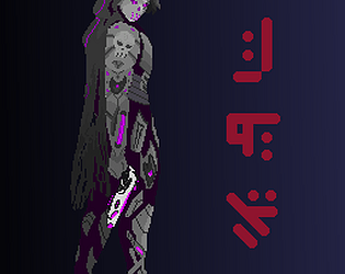 Codename:Corruption