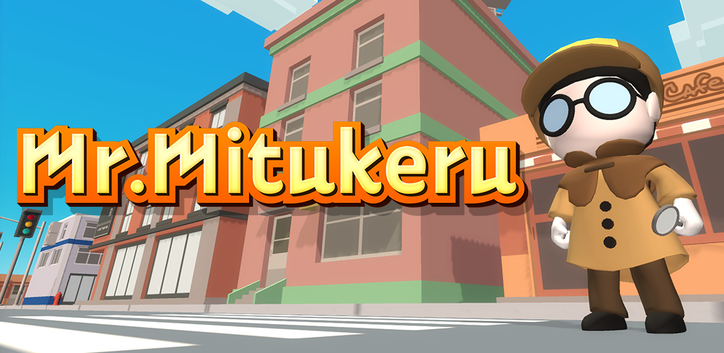 Mr.Mitukeru : online 2 player games by TENPA-Studio