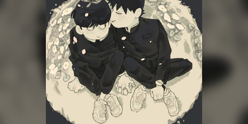 Cover image for Primrose