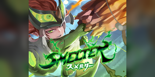 Cover image for Smelter