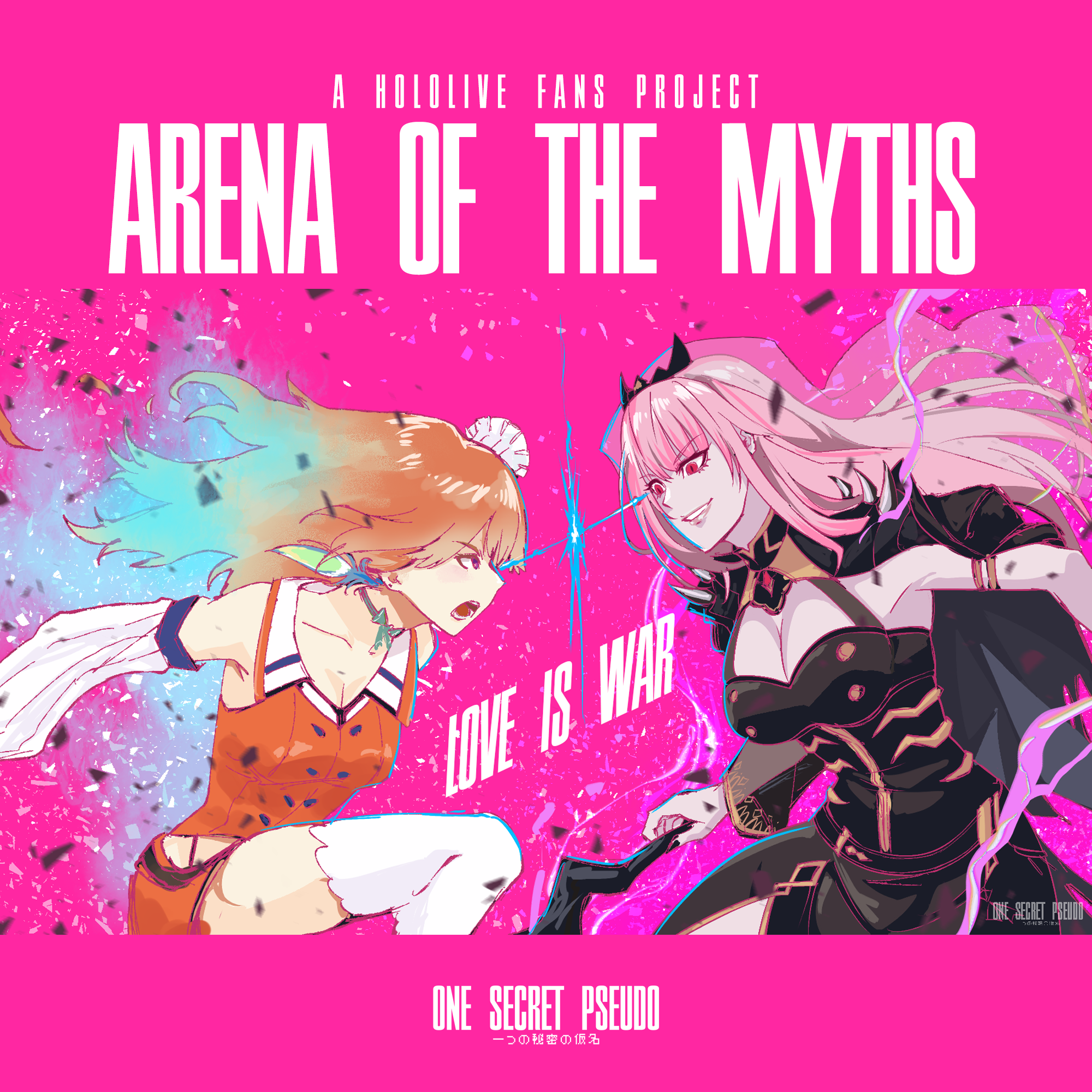 Cover image for ARENA OF THE MYTHS
