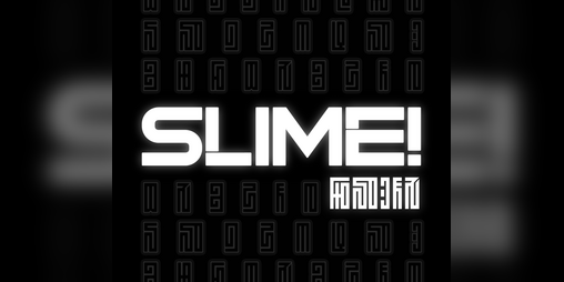 Cover image for Slime!