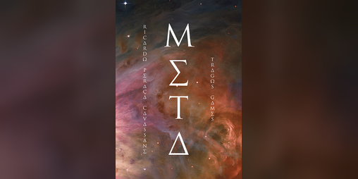 Cover image for MΣTΔ​