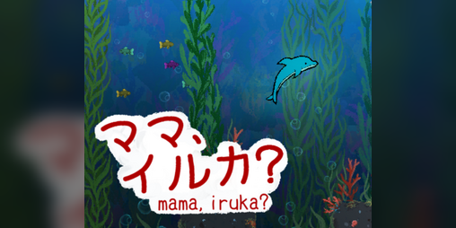 Cover image for Mama, Iruka?