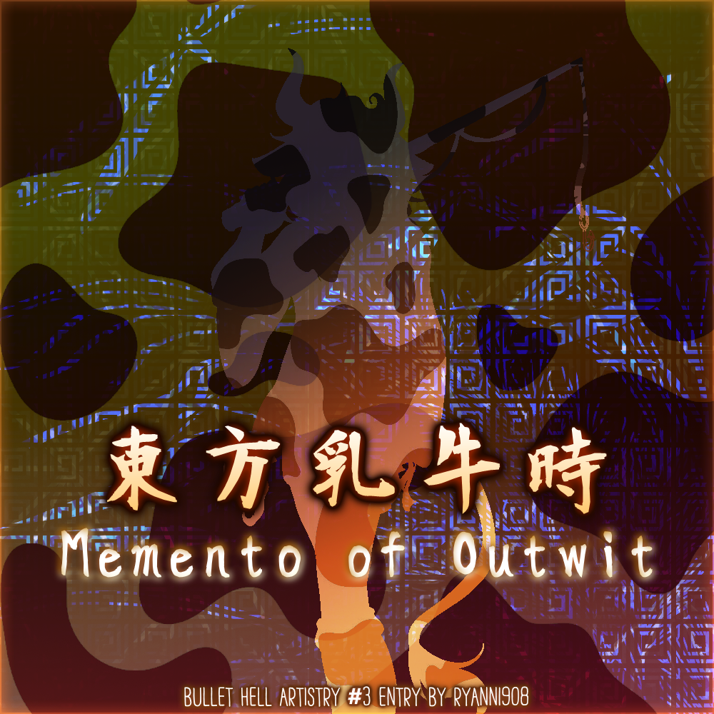 Cover image for 東方乳牛時 ～ Memento of Outwit