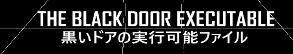 The Black Door Executable