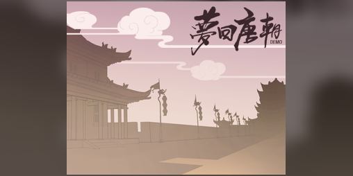 Cover image for Back To The Tang Dynasty (Demo)