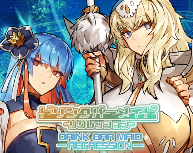 DRINK BAR MAID -REGRESSION- by MediBang