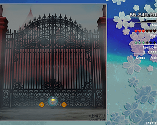 Chromatic Guardian of Scarlet