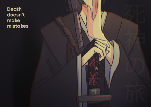 Cover image for Смерть не ошибается