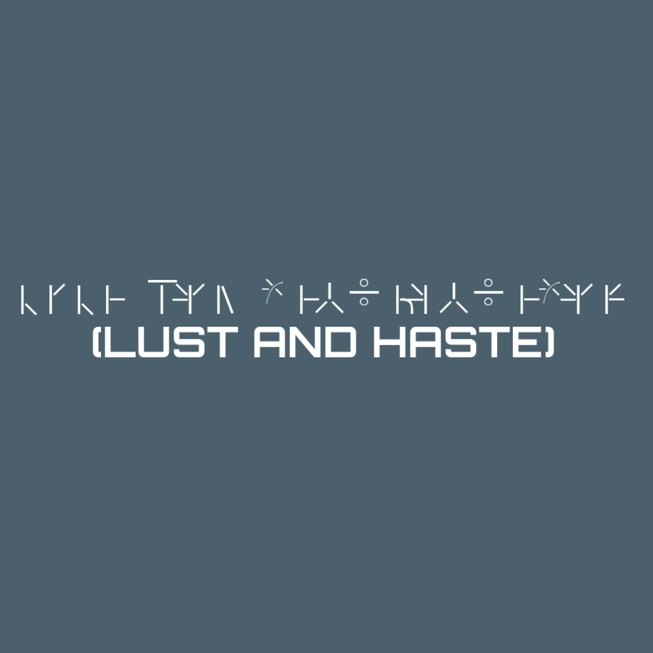 Cover image for Lust and Haste